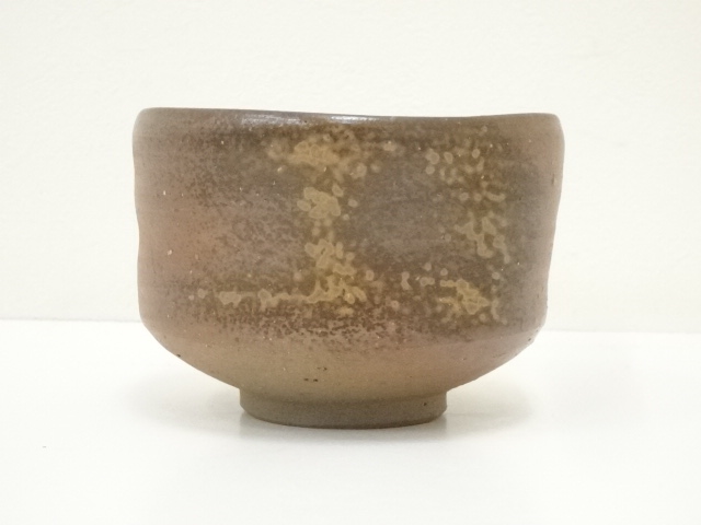 道具 ] - 道具 備前焼 木村陶峰造 茶碗（共箱） | ネットショップ圭